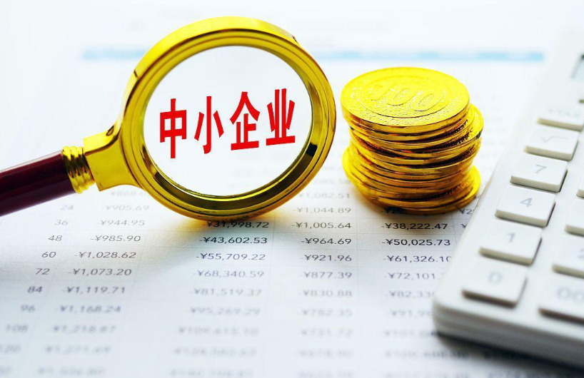 企业信息化选型指南：捷余新科技互联网运营服务能力评估